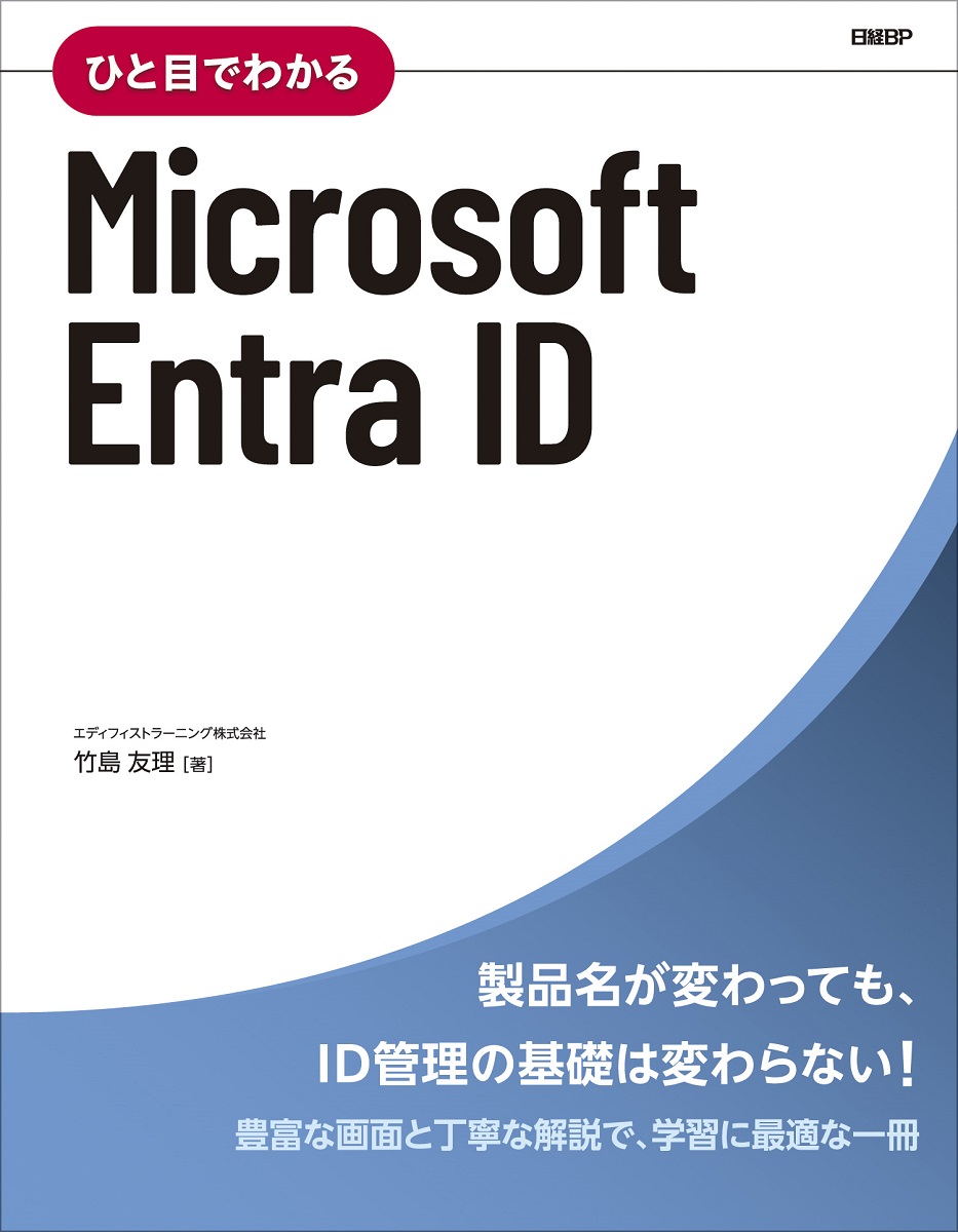 TAC】VE入門通信講座DVD バリューエンジニアリング