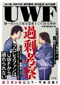 日本証券史資料 第1巻、第2巻、第5巻、第7巻〜第10巻 なぜ日本は破綻寸前なのに円高なのか | 藤巻 健史 |本 | 通販