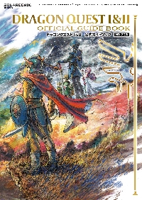 新クトゥルフ神話TRPGスタートセット|M．メイソン 他著|角川書店