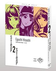 江口寿史扉絵大全集|江口寿史|小学館|9784091990808|文苑堂オンライン