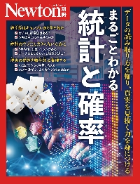 カキの作業便利帳小玉果・裏年をなくす法|松村 博行|農山漁村文化協会 