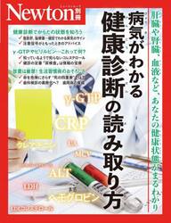 デザイン科学事典|日本デザイン学会 編|丸善|9784621303771|文苑堂 