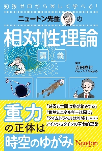 解剖学 51E0CLAcjfL._AC_UF350,