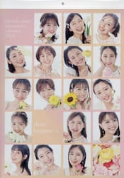 24 フジテレビアナウンサーカレンダー|光文社|9784334100704|文苑堂