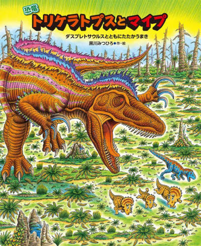 蜥蜴の迷宮 LIZARD 貴重音源が初アナログ化 6タイトル連続発売|ジャパニーズ