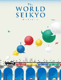 縮刷版 ニーチェ事典|大石 紀一郎 他|弘文堂|9784335150586|文苑