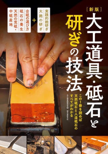 乙丸哲延、セーヌは流れる、希少な画集より、新品高級額・額装付 乙丸哲延、セーヌは流れる、希少な画集より、新品高級額・額装付