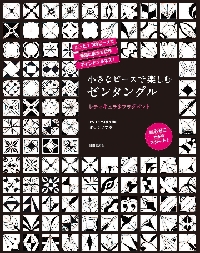 限定11枚 K-BOOKS 翠燕 直筆サイン入り ジークレー　センセイトのヒミツ 2025年最新】Yahoo!オークション -k-books ジークレーの中古品