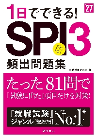 Di-Lite参考書一式 Di-Lite参考書一式 - メルカリ