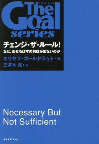 会社法計算書類作成ハンドブック Amazon.co.jp: 会社法計算書類作成ハンドブック〈第18版