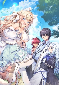 無駄だと追放された〈宮廷獣医〉、獣の国に好待遇で招かれる 森で助け