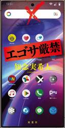 放課後ミステリクラブ 8|知念実希人|ライツ社|9784909044655|文苑堂