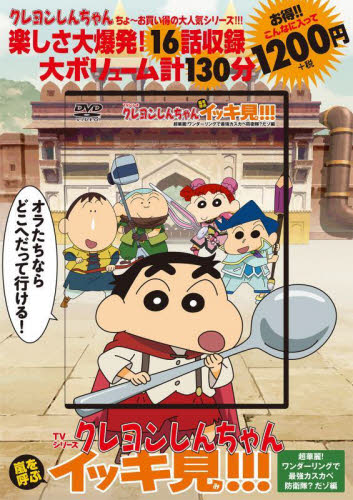 ドルフィンウェーブ 公式イラスト集 ホビージャパン編集部 on X: 