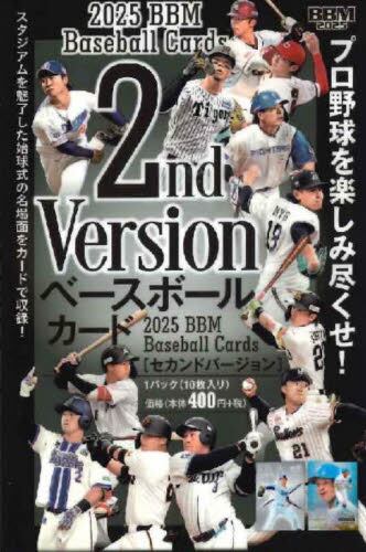 スピリチュアルタロット 心の扉を開く22枚の気づきのカード 上田麻結 宇野亞喜良 スピリチュアルタロット 心の扉を開く22枚の気づきのカード 上田麻結