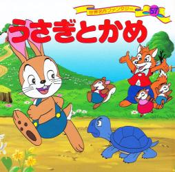 文士たちの宿 : 作家と名作のもうひとつの物語 文豪たちの微妙な関係 - Shinkigensha Web