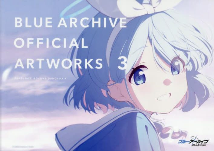 アズールレーンSeventh Anniversary Art