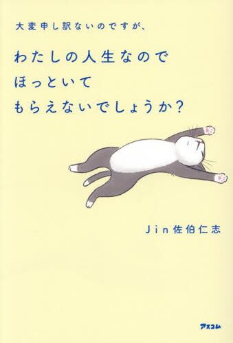 9784776214403.jpg