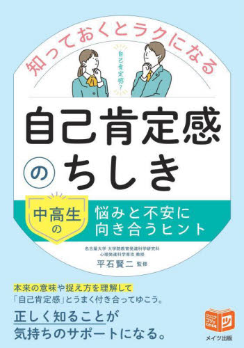 プーシキン　悲しい物語集 Amazon.co.jp: 風が吹くとき (1982年) : レイモンド・ブリッグズ
