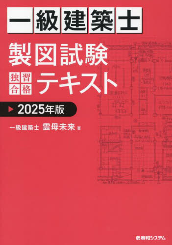 中学 美術 教科書 2冊セット - メルカリ