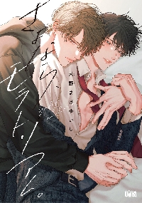 犬野まげゆいし ゴミ溜めのガーネット カードセット gomitame no