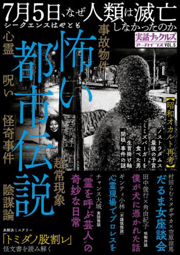 九鬼周造全集（本編11巻＋別巻） Amazon.co.jp: 九鬼周造全集 全12巻セット(全11巻+別巻) : 九鬼