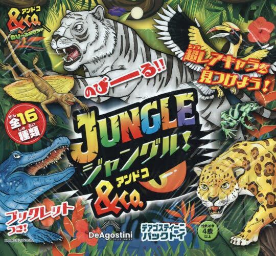 4かこくごなまえずかん 0さい〜6さい にほんご えいご ちゅうごくご