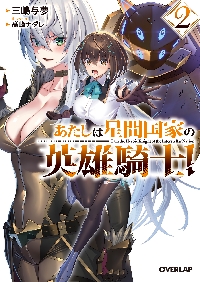 aaaaaaaaaaj　　　全巻＋2人の英雄、雄英白書、スマッシュ、他 Amazon.co.jp: 僕のヒーローアカデミア 雄英白書 桜 (ジャンプ