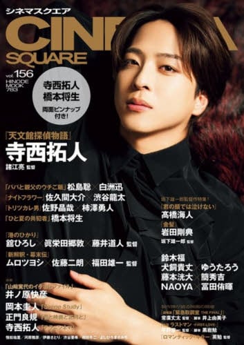 ターシャ・テューダーポストカードブック イラスト編|ターシャ