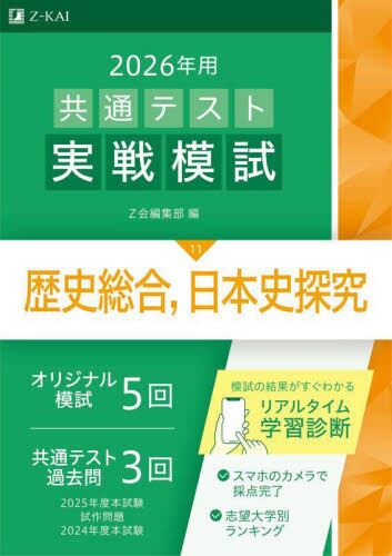 故島武巳作 テスト 河内屋 printing&Stationery&Beer | 発見された弊社活版印刷機