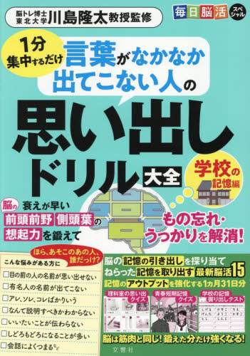 Amazon.co.jp: XUANSE 透明三角柱建築家スケール定規0-15cm