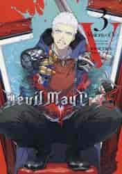 Devil May Cry 5 Visions of V 4|尾方