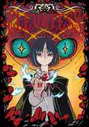 クレバテス 魔獣の王と赤子と屍の勇者 VOL．4|岩原 裕二 著