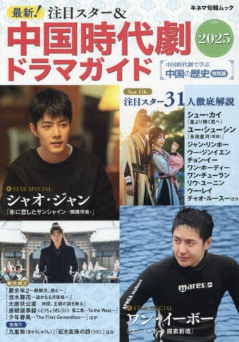 乙丸哲延、セーヌは流れる、希少な画集より、新品高級額・額装付 乙丸哲延、セーヌは流れる、希少な画集より、新品高級額・額装付