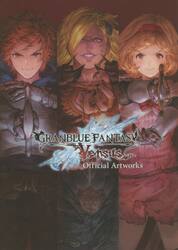 グランブルーファンタジー　公式設定資料集　9冊セット グランブルーファンタジー ヴァーサス 公式設定資料集 | Cygames