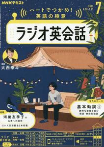 文藝春秋 スピン 1～8巻セット 文藝増 8 スピン|河出書房新社|4910078220742|文苑堂オンライン