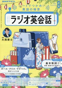 文藝春秋 スピン 1～8巻セット スピン 第1号／文藝2022年秋号増刊 (発売日2022年09月27日