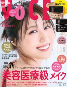 文藝春秋 スピン 1～8巻セット スピン 第1号／文藝2022年秋号増刊 (発売日2022年09月27日