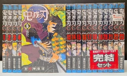 新品未使用品　シュタイナーコレクション 全巻セット 全7巻 帯付き　筑摩書房 2025年最新】シュタイナー 本の人気アイテム - メルカリ