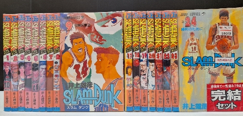100 ％品質保証 公式＞文苑堂オンライン その他