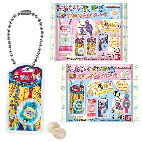たまごっち　10点セット たまごっち 10点セット