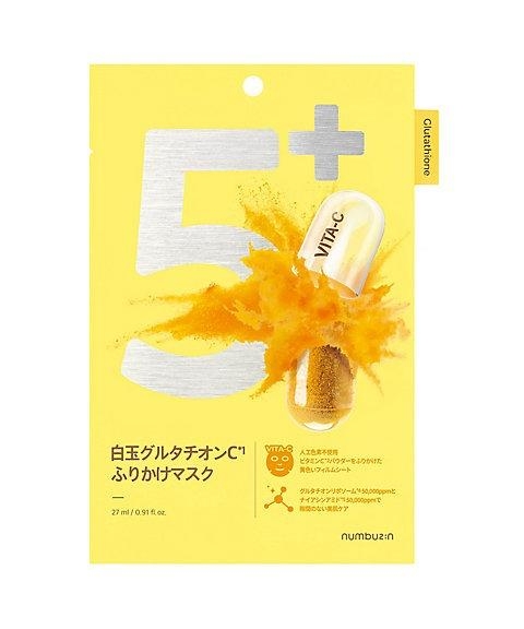 奇跡の歯ブラシBR V3|4582685132574|文苑堂オンライン